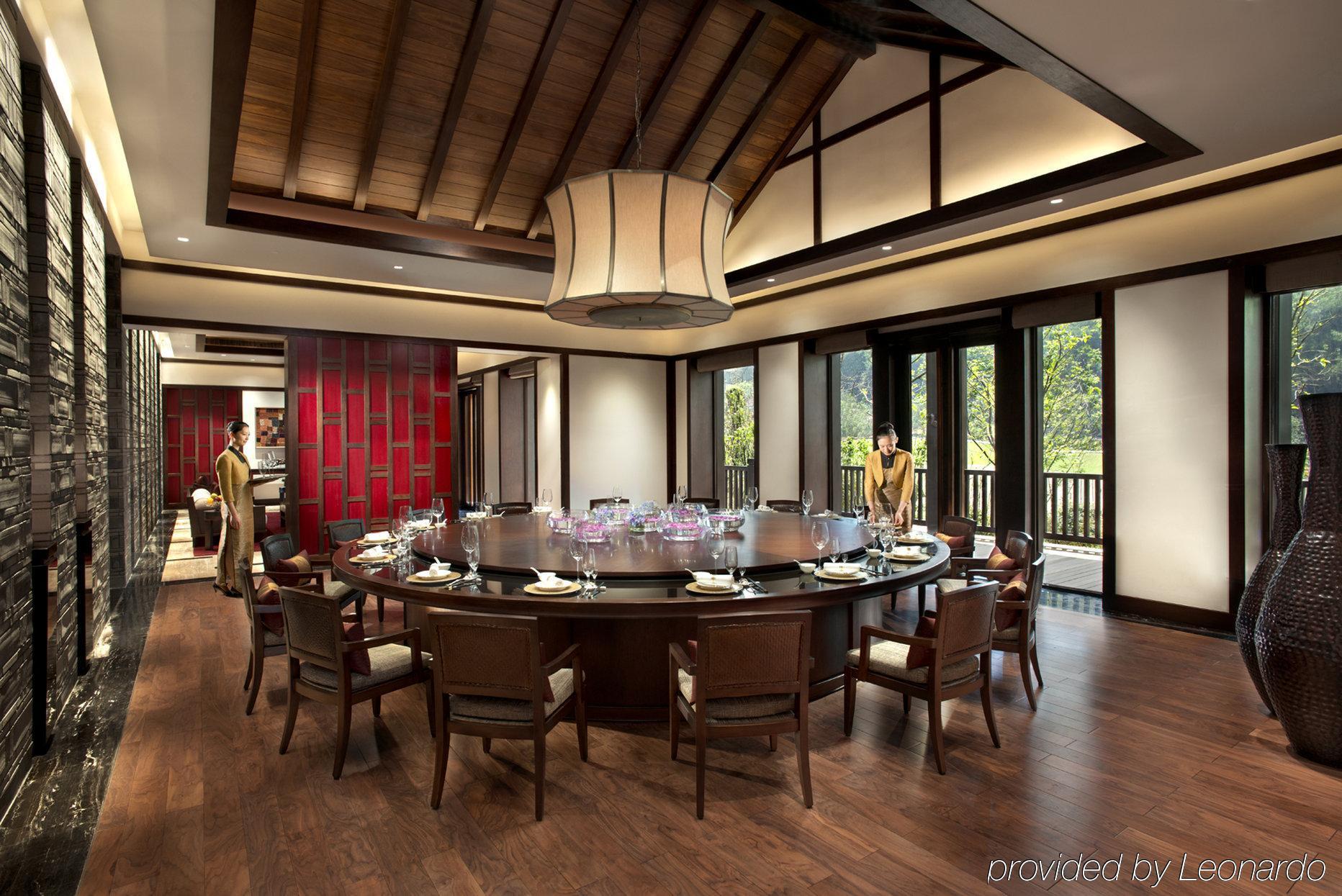 Banyan Tree Chongqing Beibei Hotell Exteriör bild