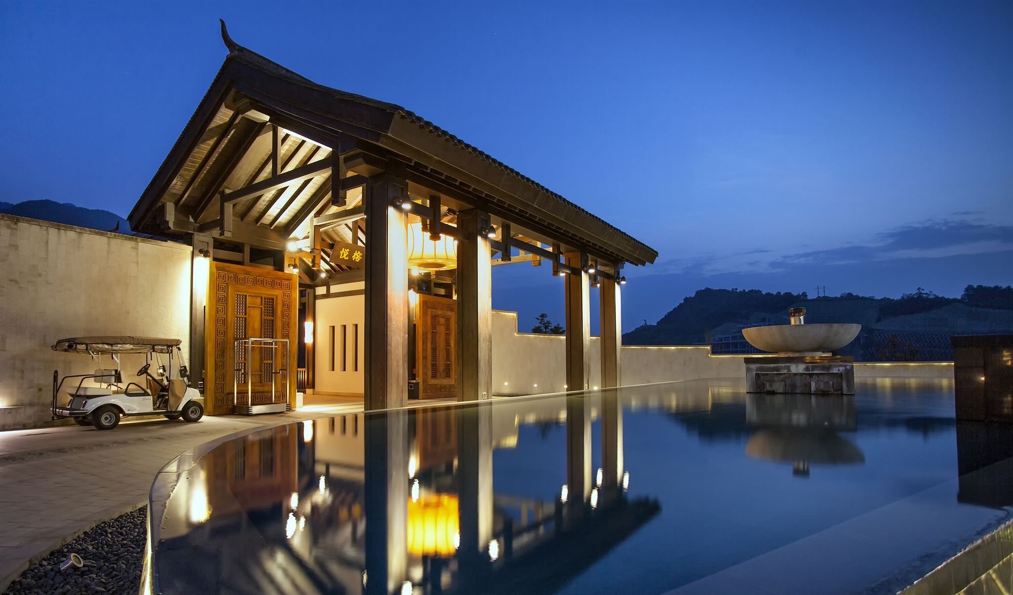 Banyan Tree Chongqing Beibei Hotell Exteriör bild